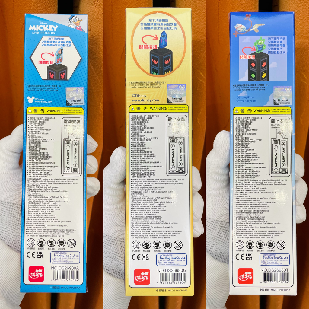 image_55A5C91F-0EA9-4D84-9B3B-1759CA3E2CB1_1764600578