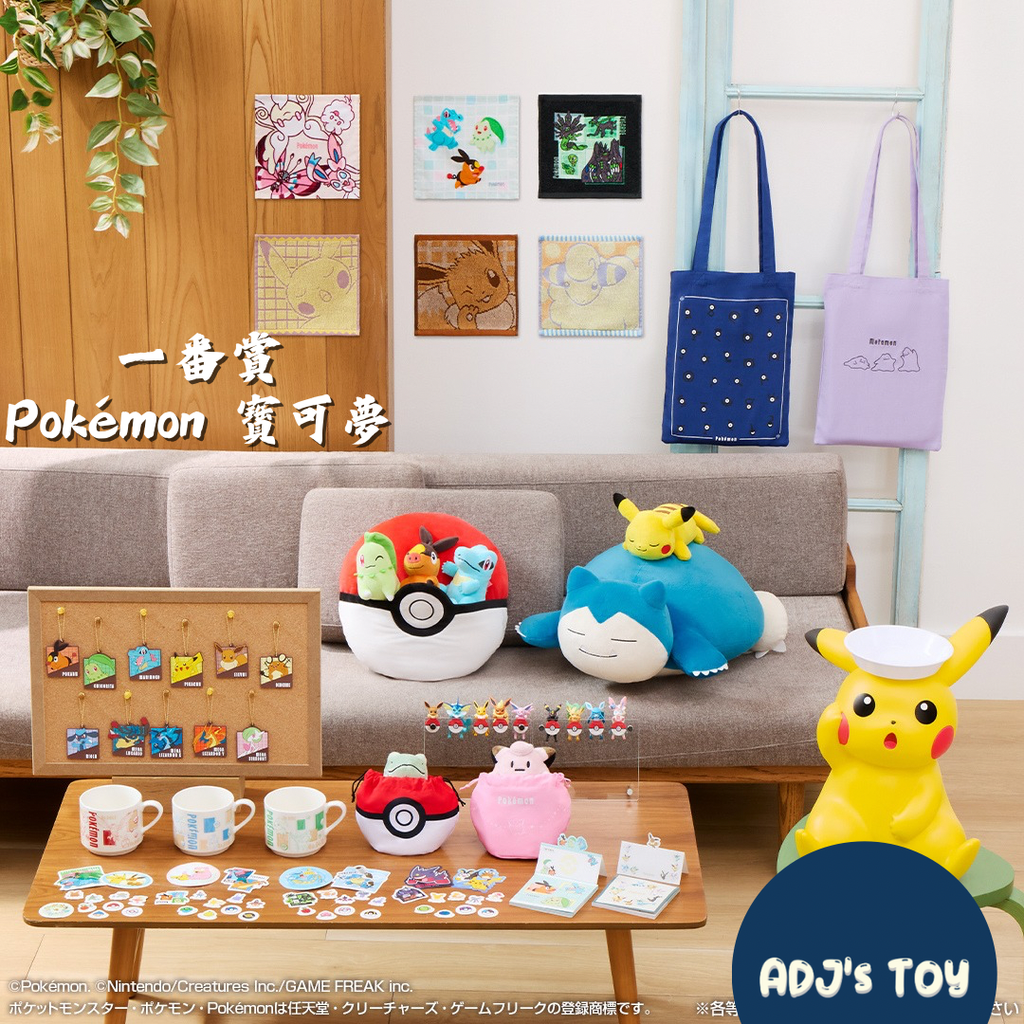 image_D95BF925-C378-4E71-A9D0-D9D47A9EACB9_1764781215