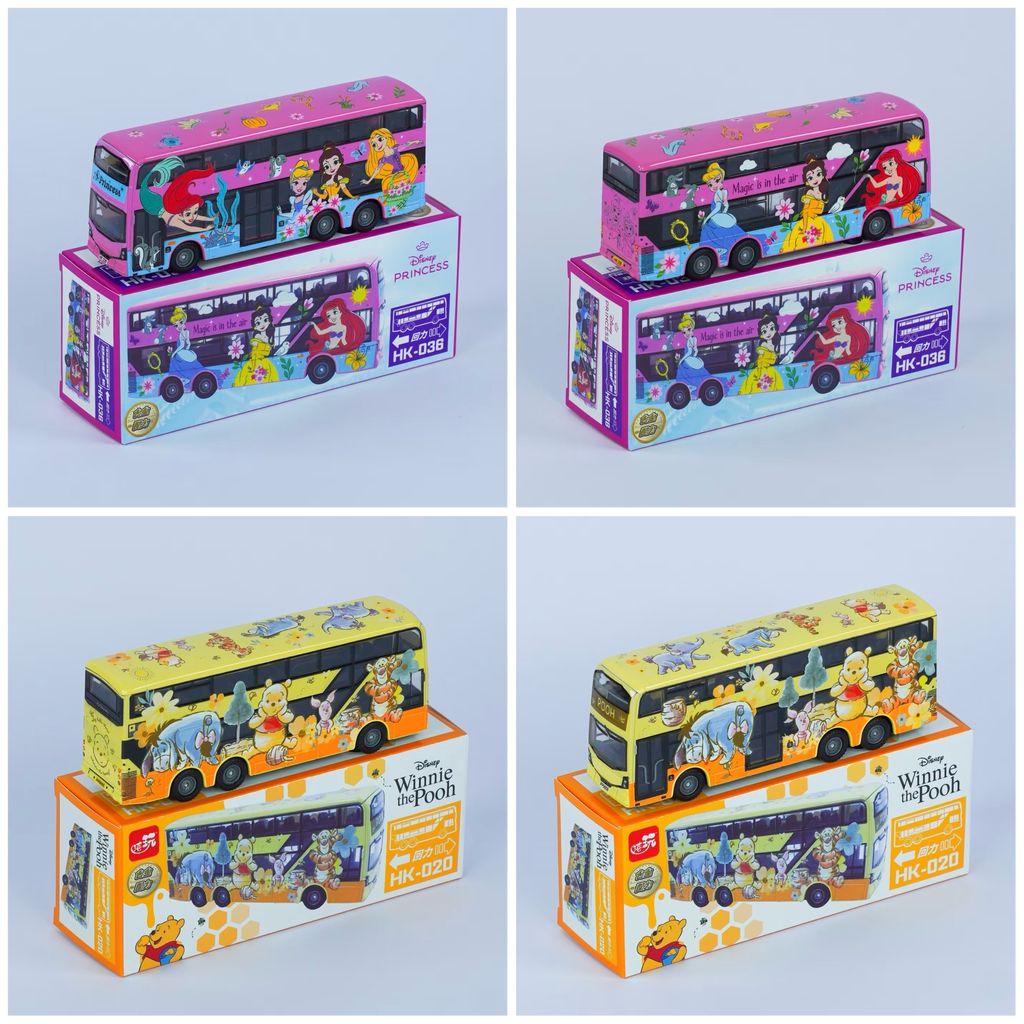 image_7C783EAF-0DE0-4349-940B-FC5D3E3AD004_1765129306