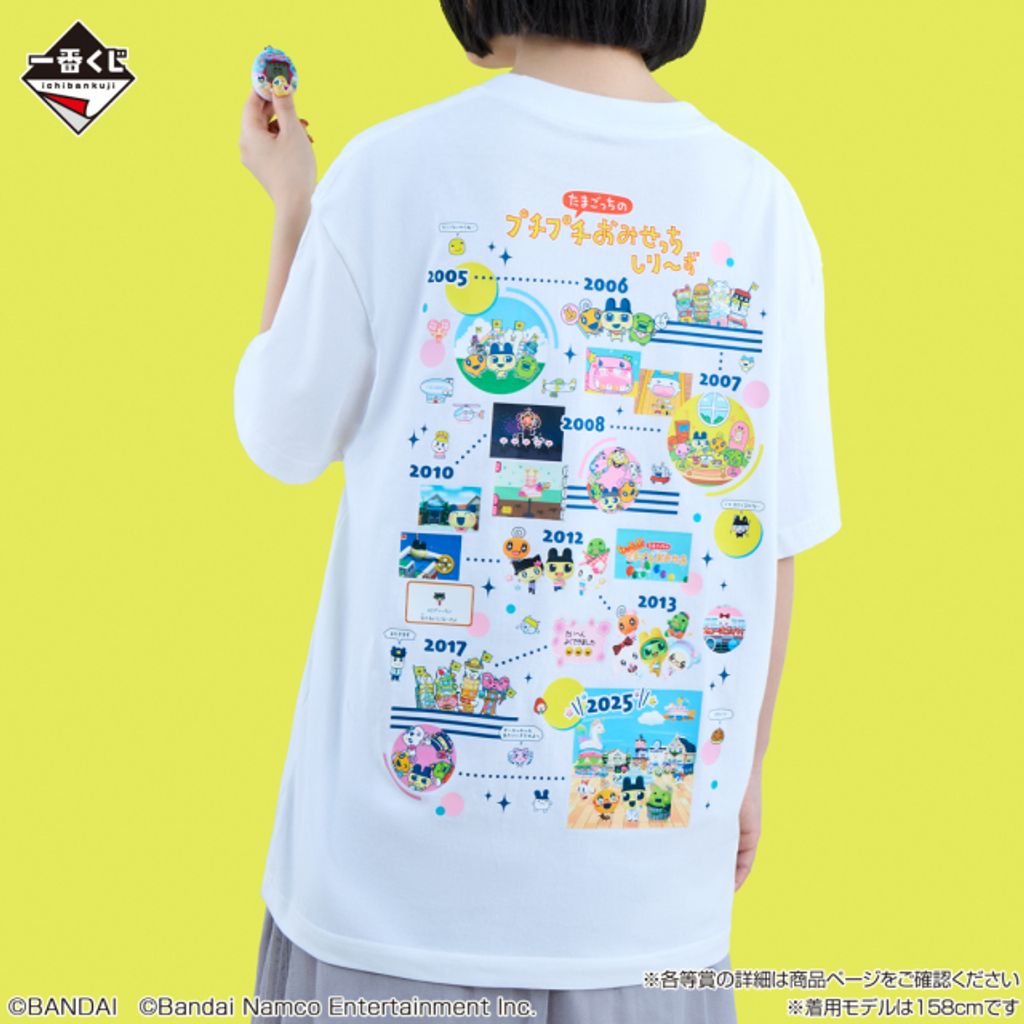 image_6E4D3999-28AE-44D0-9484-3CDB1CC8B573_1765286506