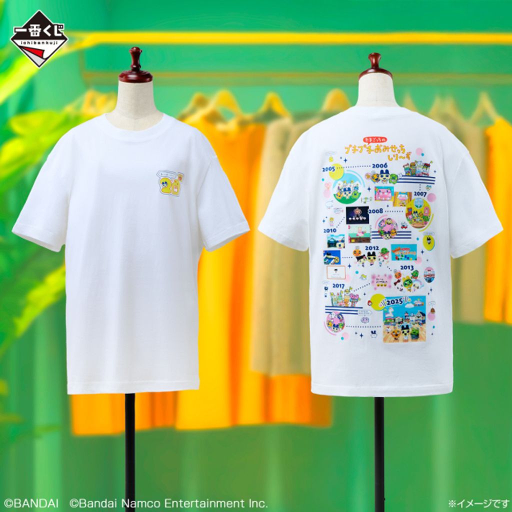 image_24CC8B2C-9516-4ADC-B8F7-127CD83EC768_1765286506