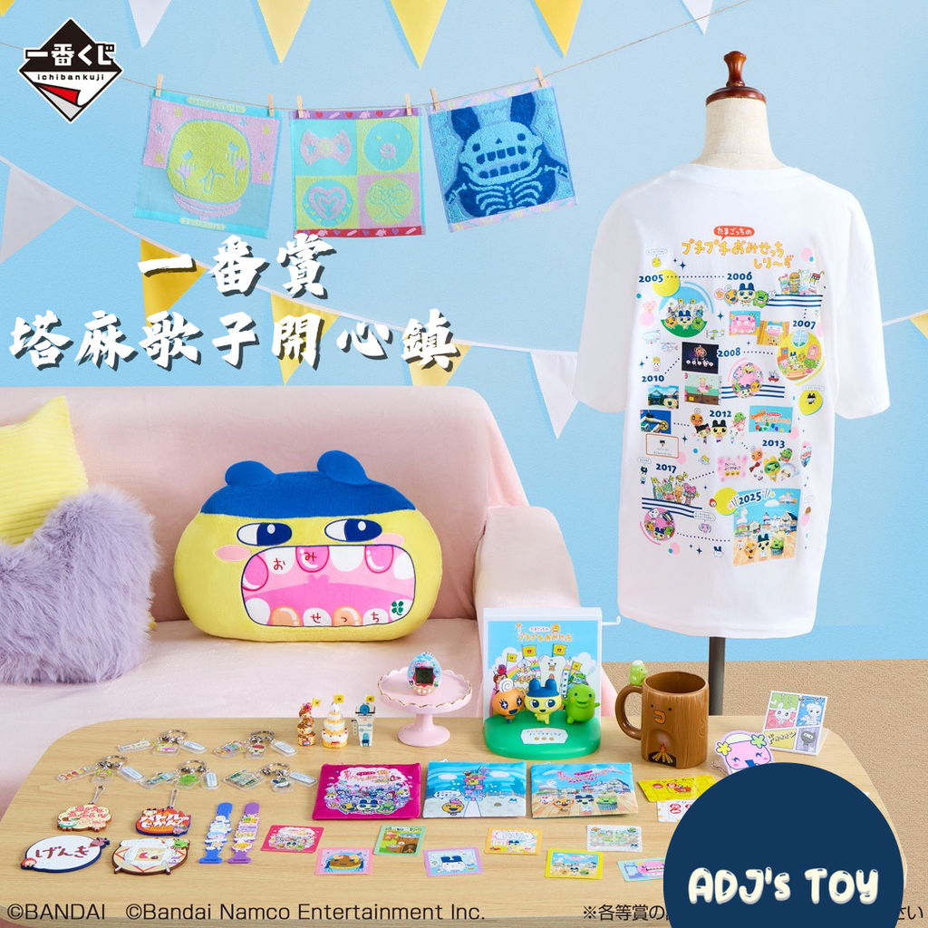 image_7D582646-0D1C-477F-96DE-DF5693432C2F_1765286506