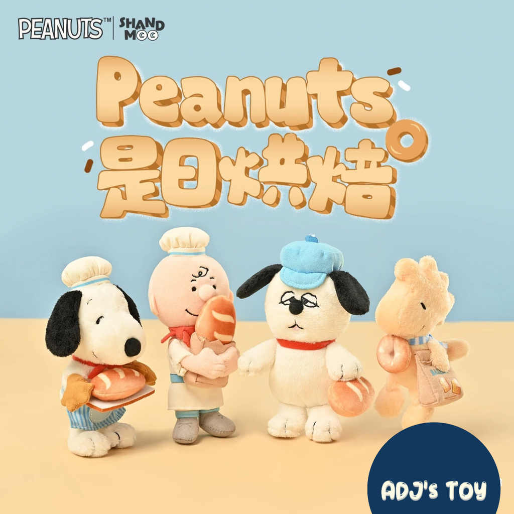 image_85EFE6CC-D7B6-45BC-B6CC-6951C6B6B076_1765367493