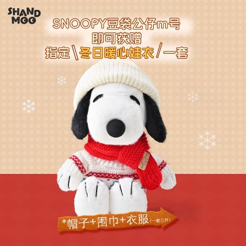 image_3D14FDBC-4AD7-4CB2-8118-8C4DD81ABF7A_1765368547