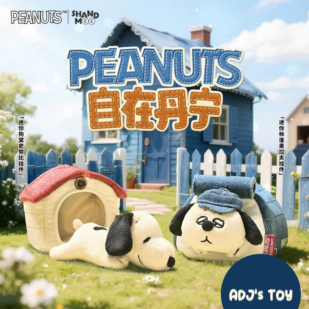 image_A9A99149-94D6-4A5C-9AAD-1350B42BF7BB_1765373579