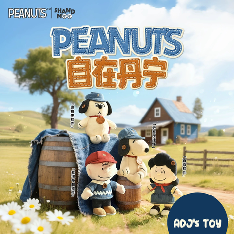 image_BE3A6587-46D8-4374-BFB9-A1BB12FDF032_1765373962