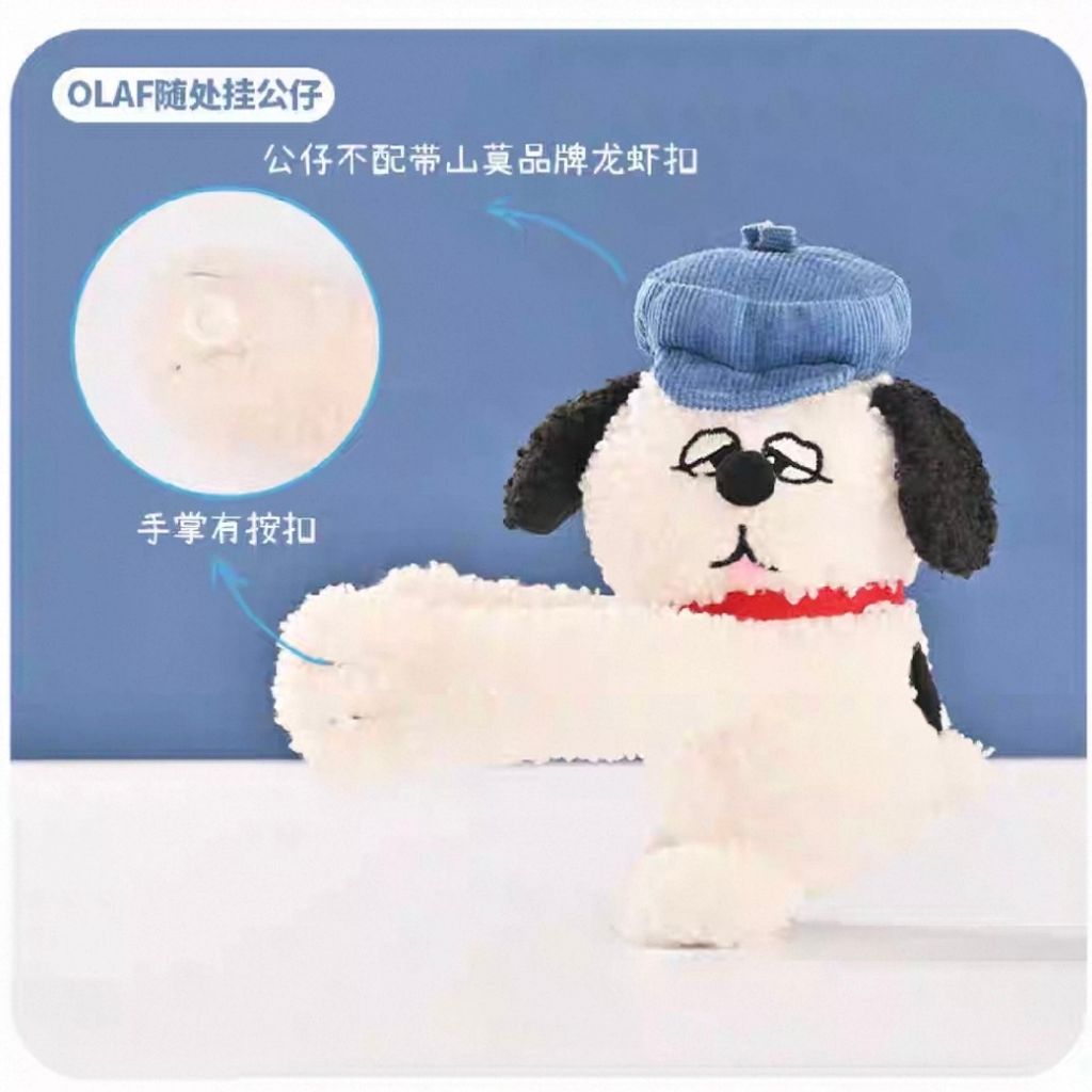 image_C55E3482-C9C8-4517-B772-B91BDCA45189_1765375151