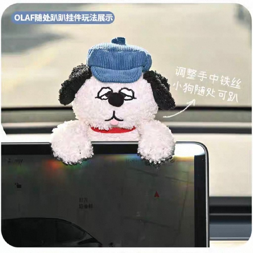 image_3E557AD3-2E30-4E26-95A0-19ED77D43A30_1765375151