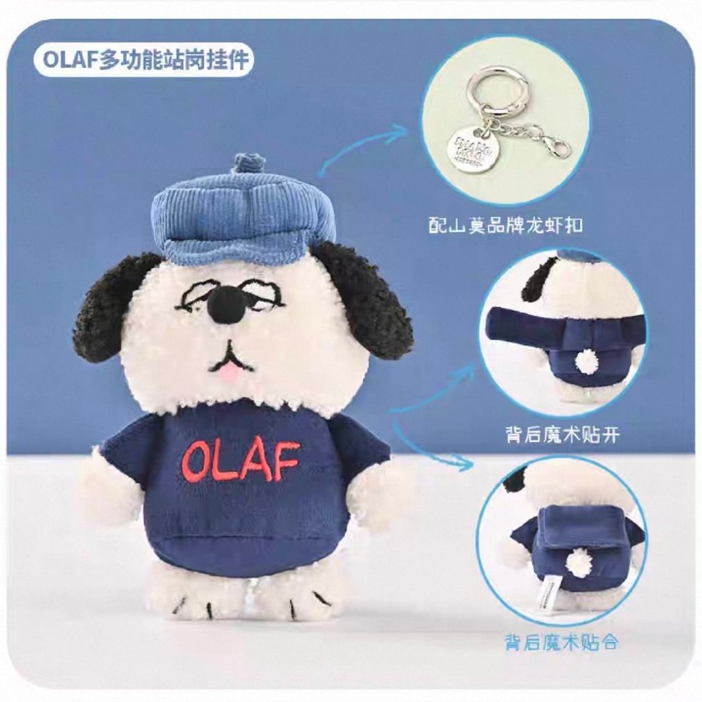 image_C0DBEC1B-FB69-49F7-A251-552B124AD18A_1765375151