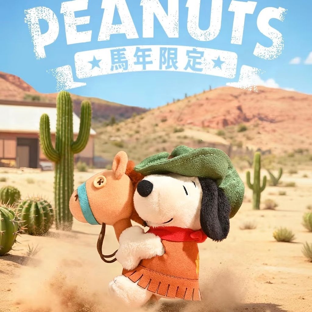 image_D79A87D2-396E-495A-AC34-E223B15BFCCC_1765376182