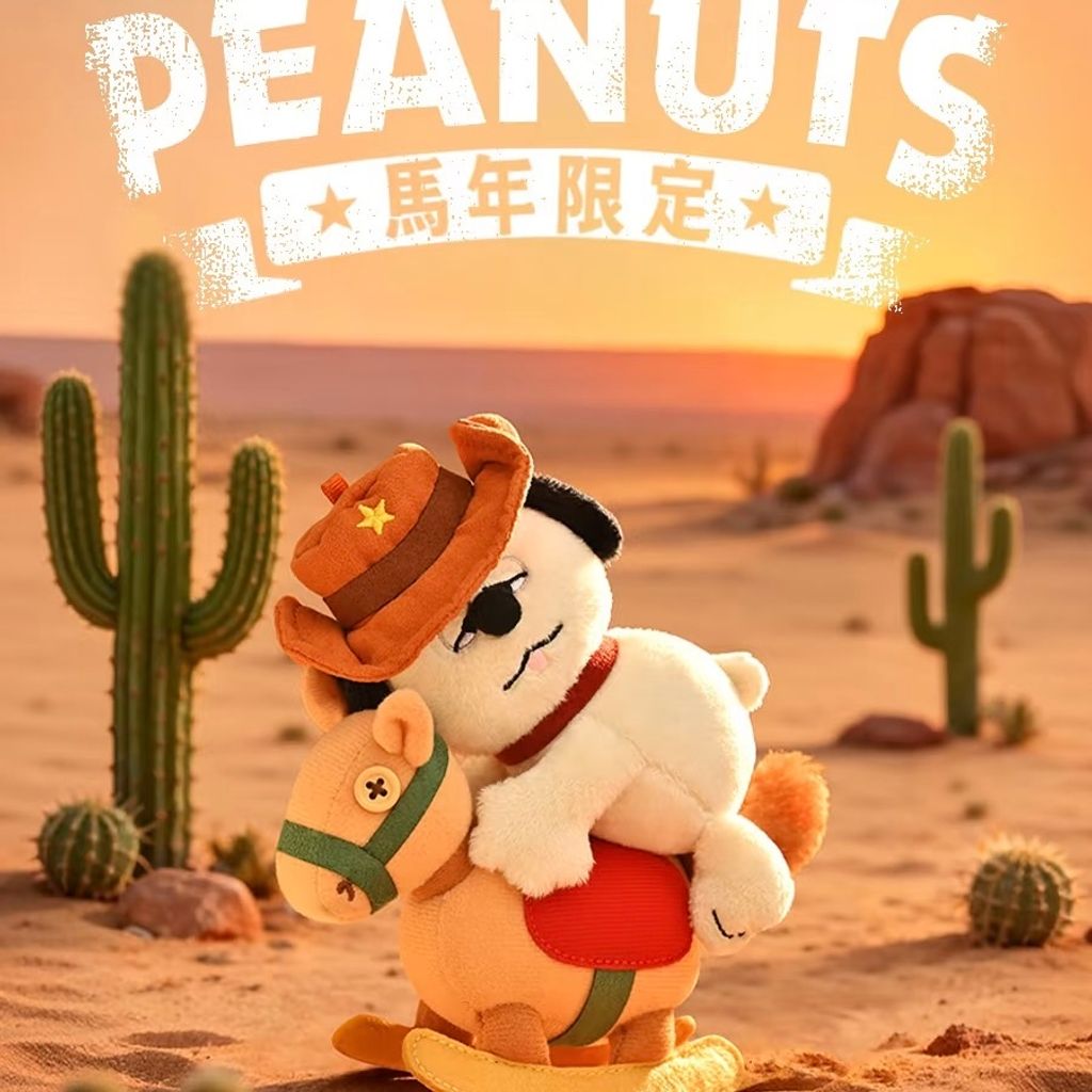 image_C1256AFA-B56D-42A3-988B-8A0E6F97FE1B_1765376182