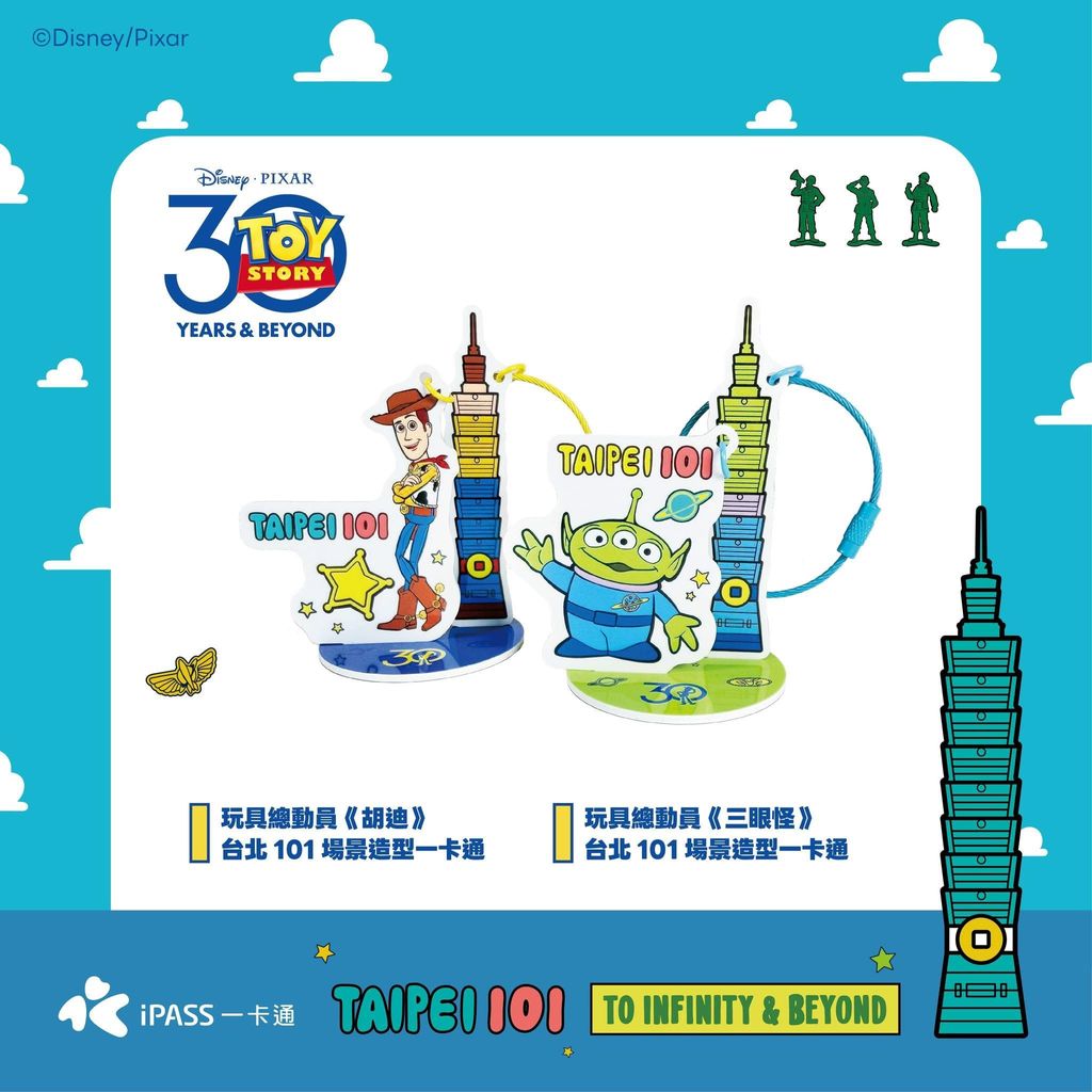 image_3C460FA2-DACA-420B-B640-1CFC6C9A96F7_1765469889