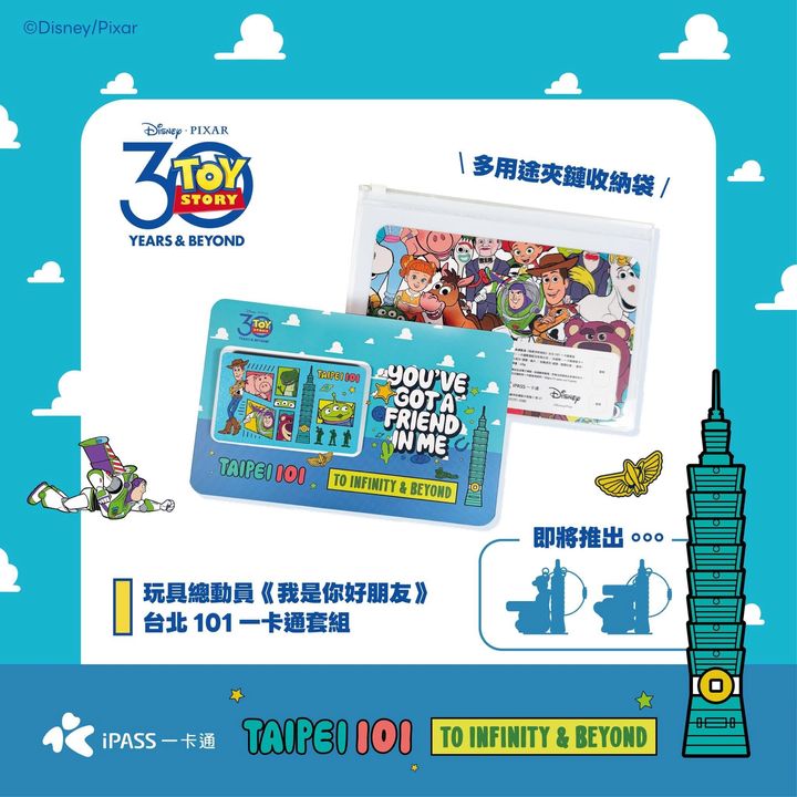 image_02786A85-ECD2-466C-BAE8-DC48CFC14A50_1765469889