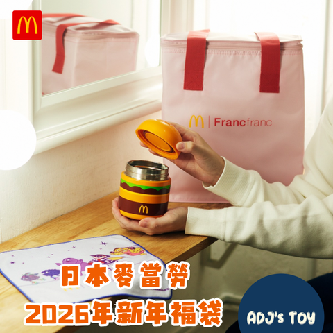 image_B87C8DAA-FD19-479B-B7D8-5164E030F0D8_1765908236