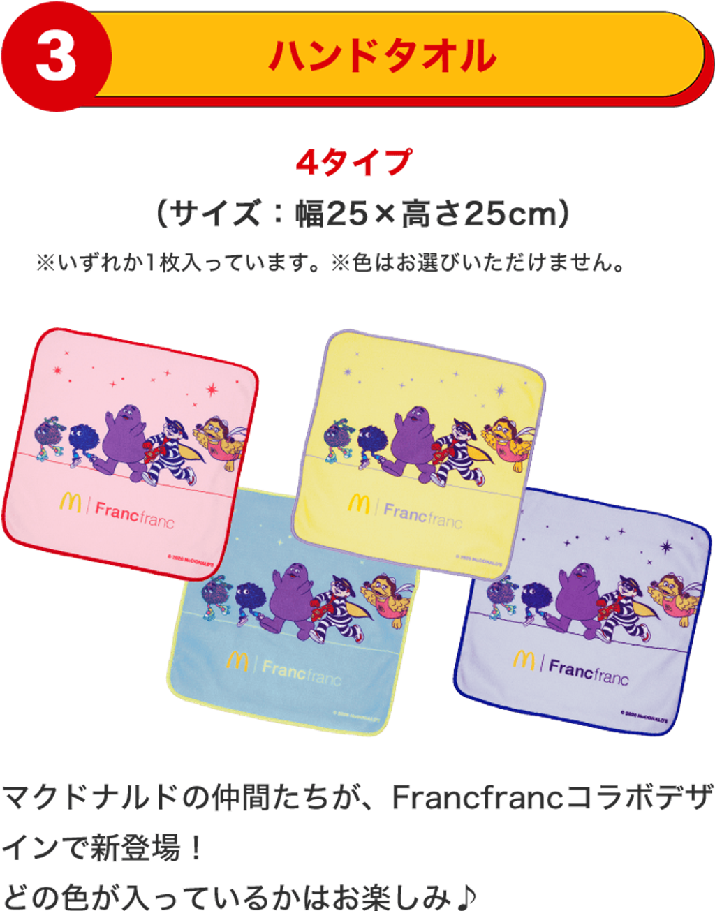 image_7892359C-476F-4D96-932D-87F33B33F32D_1765908236