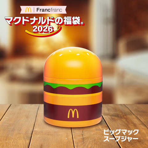 image_68B4B99E-27A1-4701-BA65-C297A932C3D5_1765908236