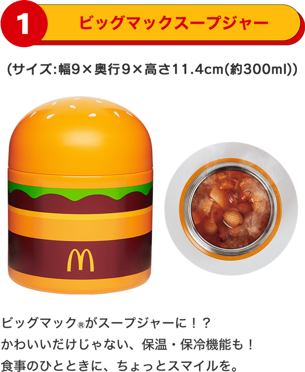 image_2FBEB030-BAFD-4DE4-98CE-F9DD8754F645_1765908236