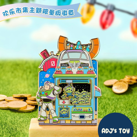 image_25192FD7-80FA-4B72-926D-EDFE2FE020A6_1765951297