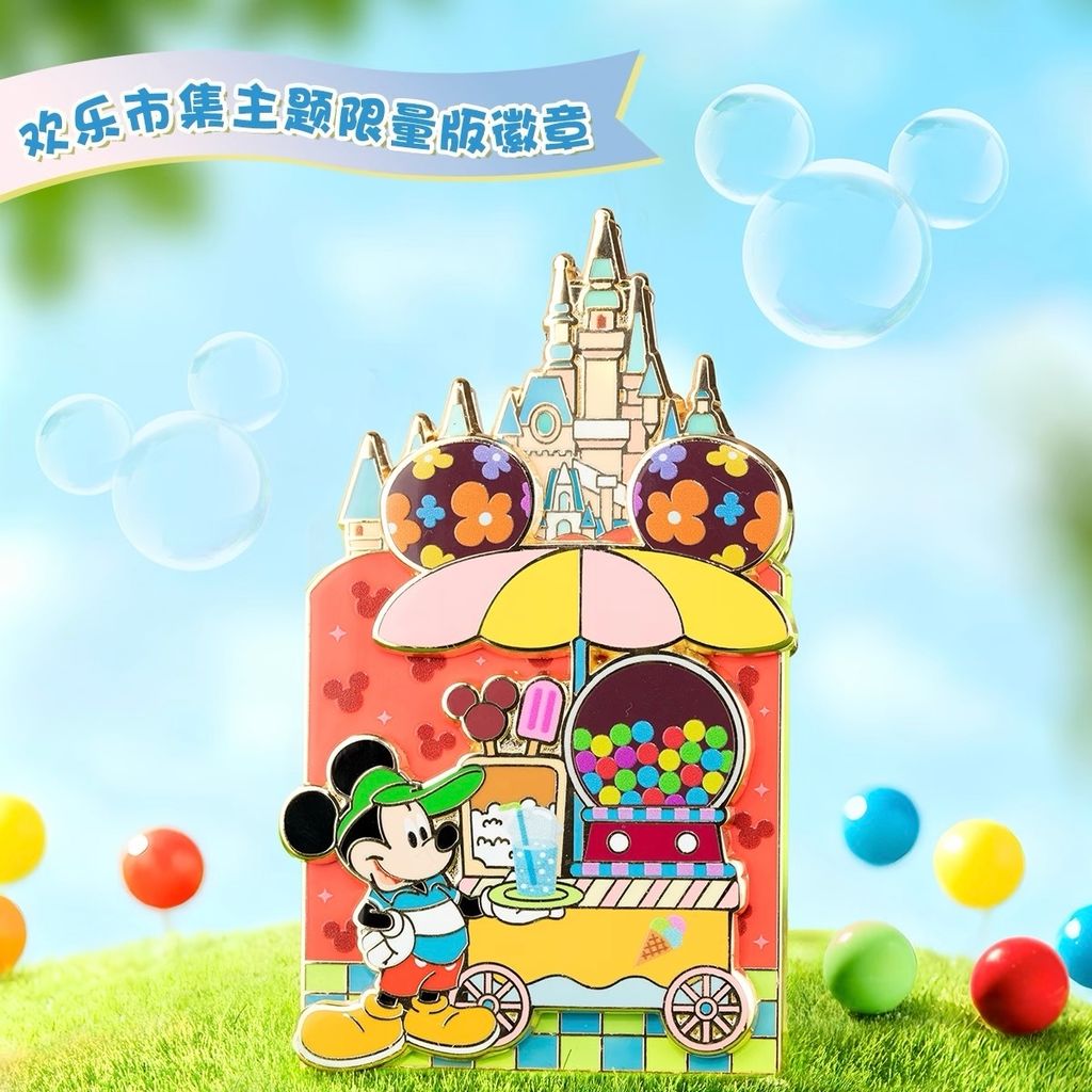 image_26139C0F-AAF8-4C46-AEE8-358BA21C0781_1765951297