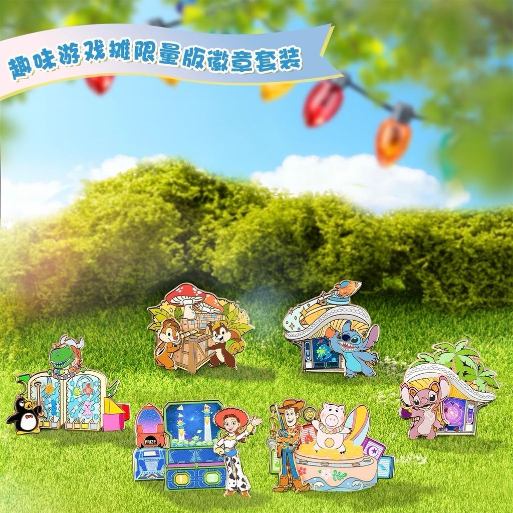 image_DC9B4D25-7200-464D-8806-C40F46335B23_1765951297