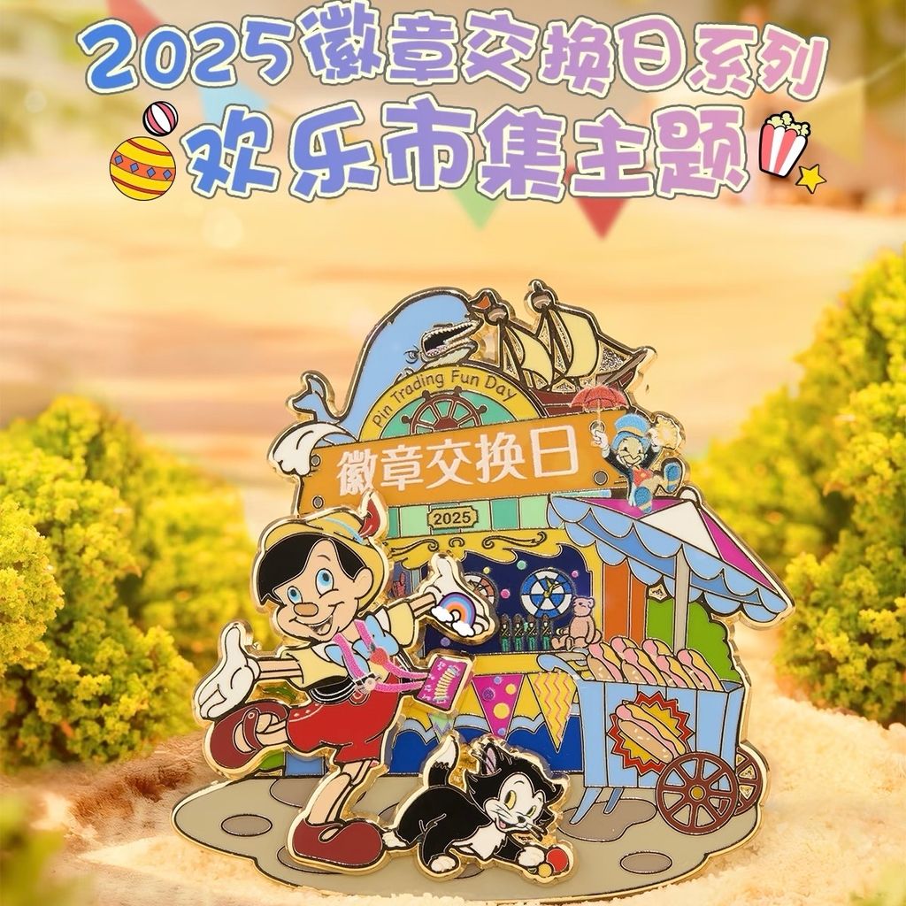 image_2F79C4A2-47D5-422B-B55A-8AEB22978883_1765951297