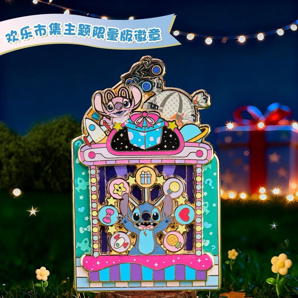 image_D488A077-DEE6-4CCA-9453-DD349A0C4449_1765951297