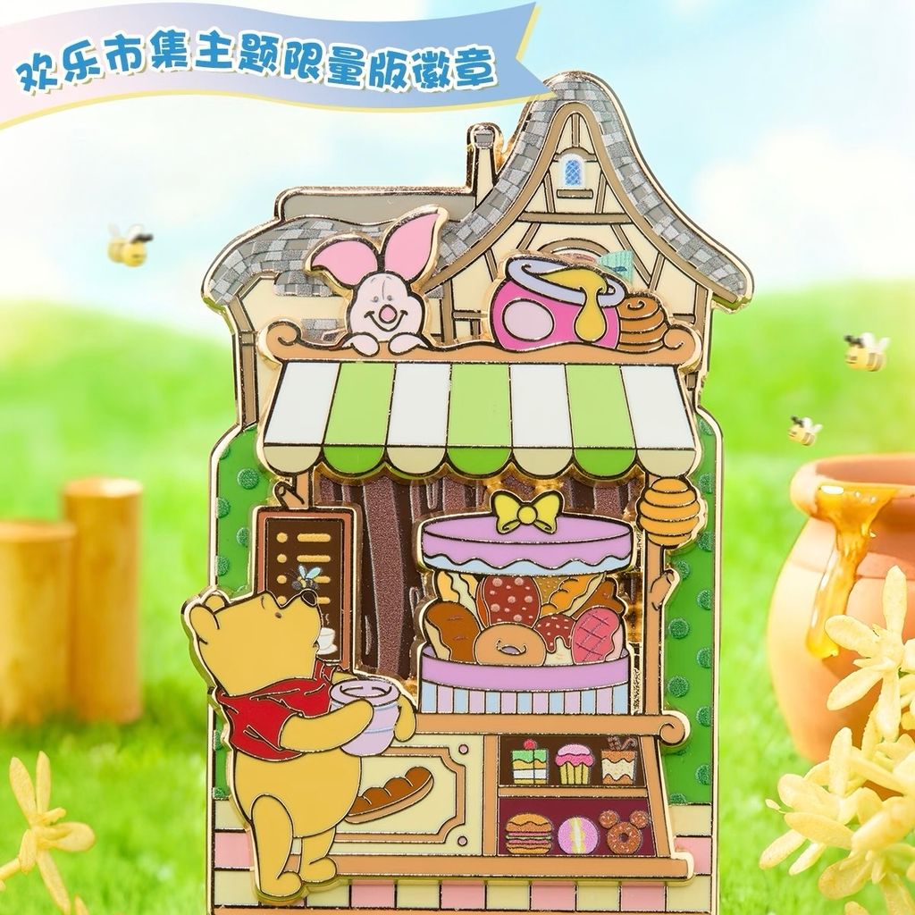 image_3917B4A9-1FB5-4020-BF2D-543613AF40CC_1765951297