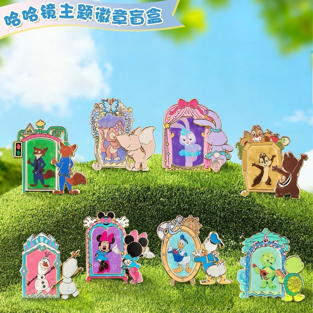 image_B094E860-46E3-41A4-AD82-44D022372794_1765951297