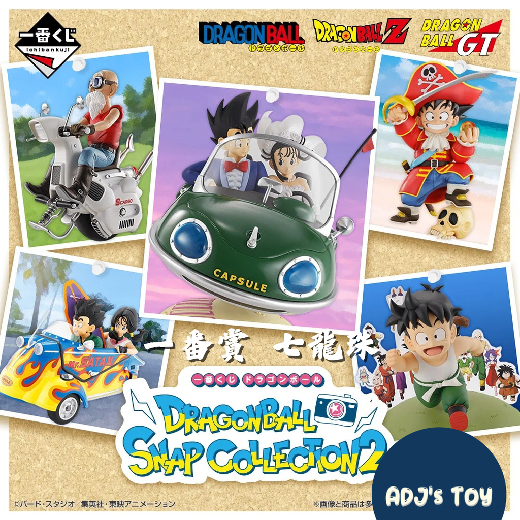 image_FC051980-E9F7-4CBB-B5D3-12609F9C585D_1765970933