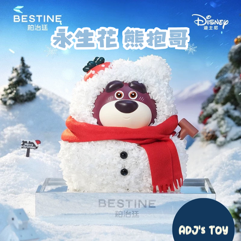 image_257E324D-8E23-4C73-B8B2-F0DE4D695E12_1766137333