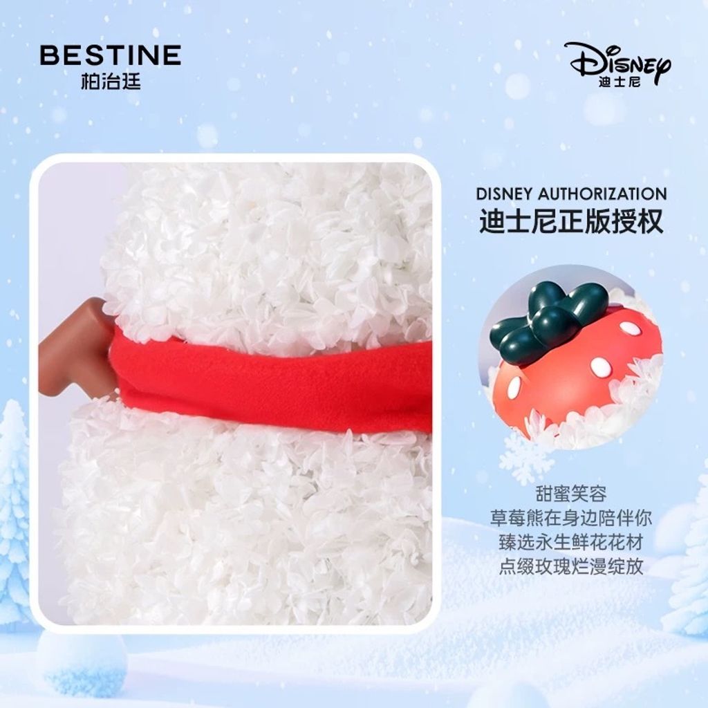 image_29169170-7CB1-4FC9-8E07-8A90F1E2950C_1766137333