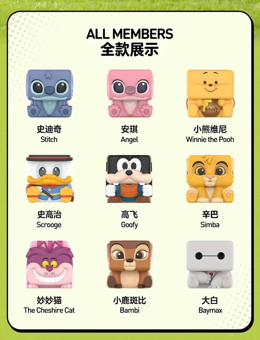 image_4C0641F8-1CA6-451F-B5C8-B4BE81F7B531_1766291008