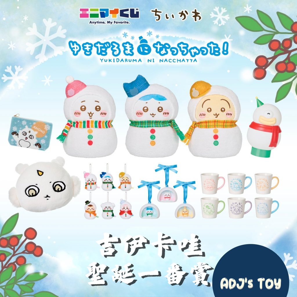 image_A5436AEA-FE10-4626-A8A6-AEC9F26BAF66_1766330666