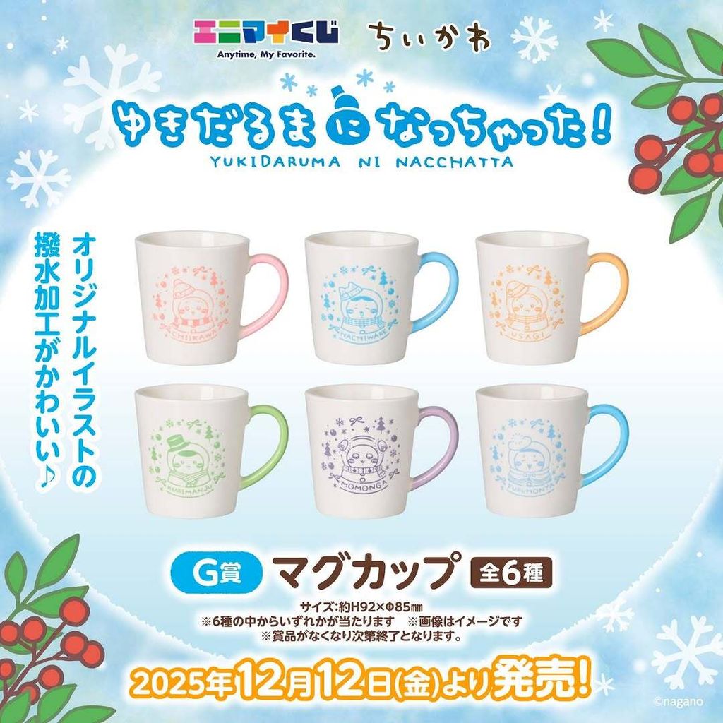 image_1088AA4B-0F2D-4A10-8389-D62B73CFA3A1_1766330666