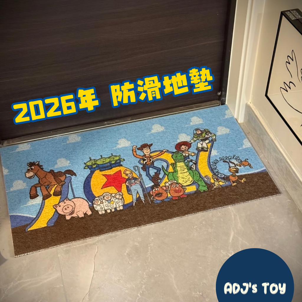 image_A1BEB17E-78A2-47B2-BEE0-B5CEBFB6D635_1766386994