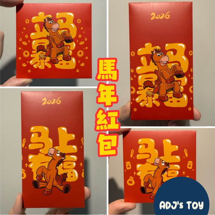 image_39C428C2-E9A4-4D69-BF33-2375DEECD6B0_1766388043