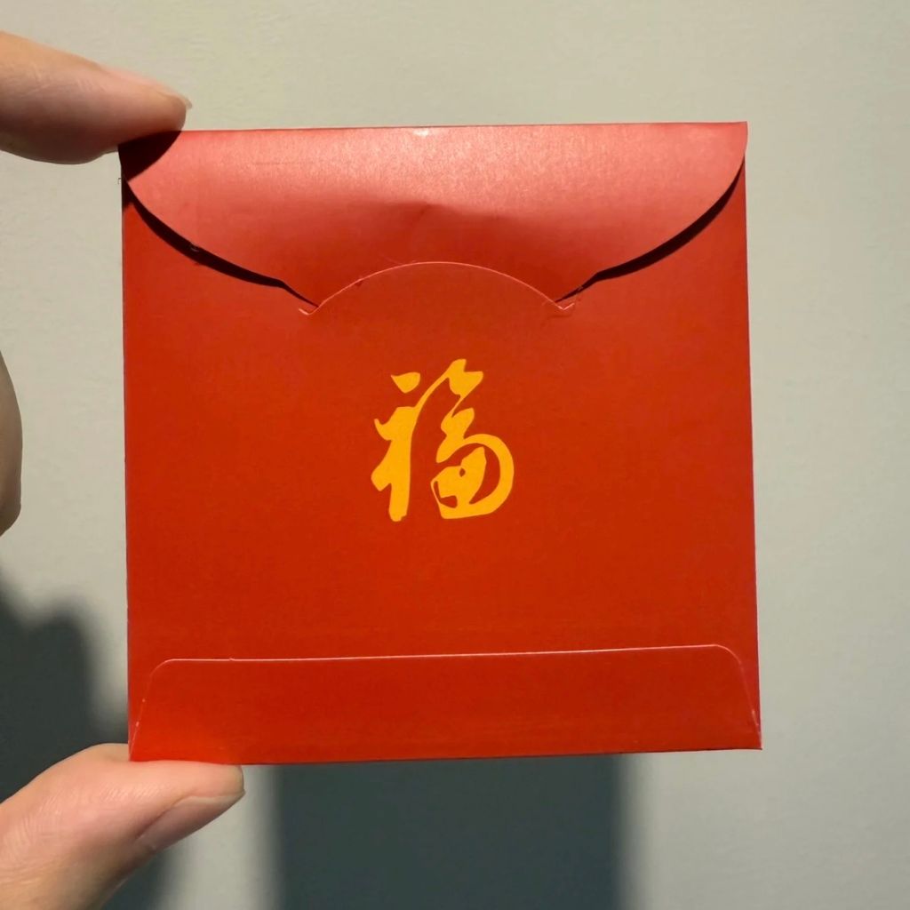 image_B35F15CF-7C65-43A1-99F0-EF93B1A7C395_1766388043