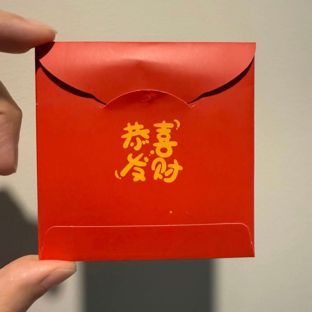 image_45B5ACDC-33F5-4ABA-8E54-DA3C5B56C495_1766388043