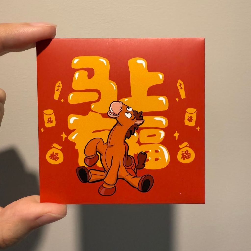 image_A060FF3A-E0EB-48C4-B6CC-A1A04FFDDEB8_1766388043