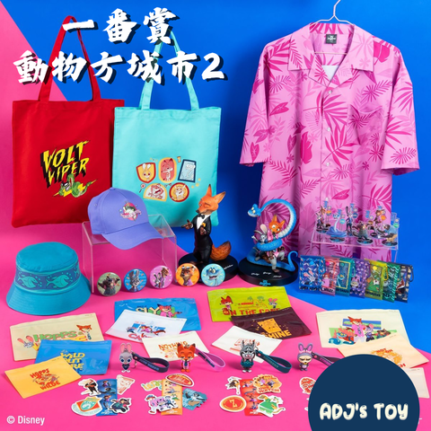 image_2760B5CC-0999-4B27-BD44-2C00014BB2A5_1766427319