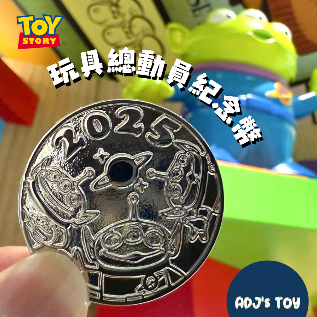 image_79C1E491-2D57-4D0D-B973-6168C815842D_1766493650