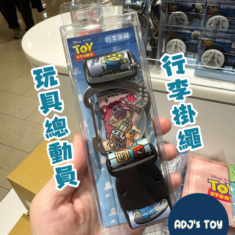 image_27E7F65A-850A-4533-AF13-8510125B6200_1766736222