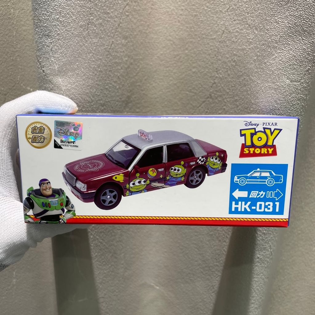 image_73F3D324-6A3F-45BB-B17F-2D704E6CC4E0_1766764209