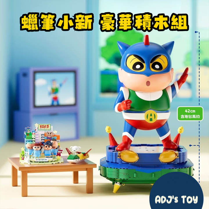 image_5EEB09F0-C68B-43F9-8D58-C9290CDAF2A6_1766832274