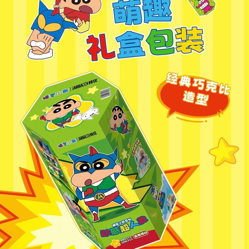 image_6D13F539-3F0A-4EB5-AA6C-56A1602092C7_1766832274