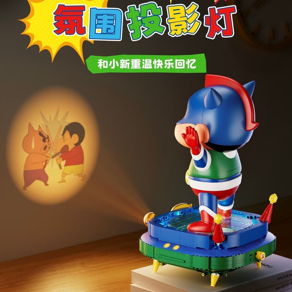 image_C6480AE0-5F88-4CF1-B8A1-BB8C348FC29D_1766832274