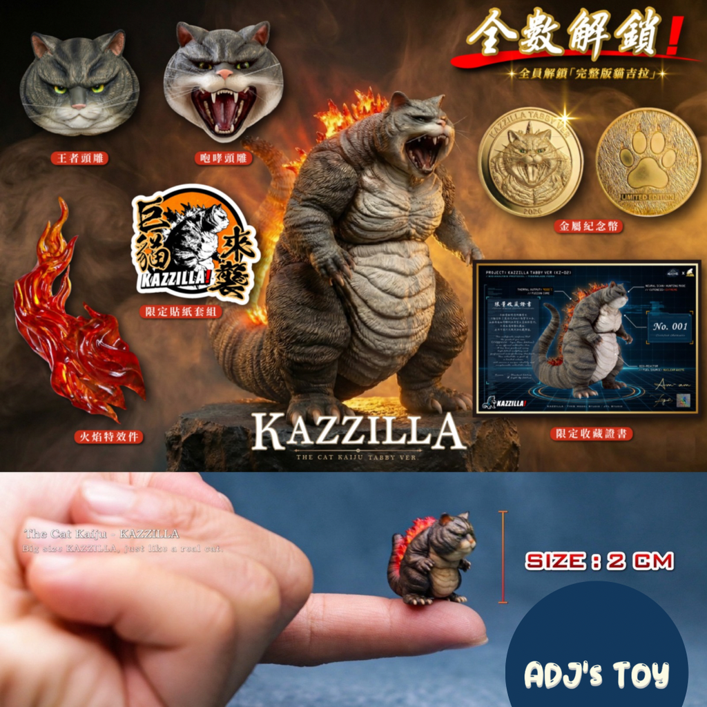 image_EB4E4B01-DA6E-4A03-BC7B-1ABA31C5BD11_1766930651