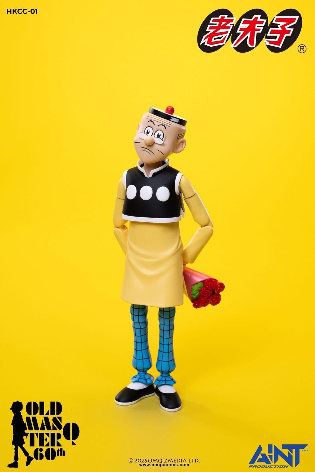 image_436BF1FD-B193-4E7F-86E4-CF2D5764E91E_1767376150