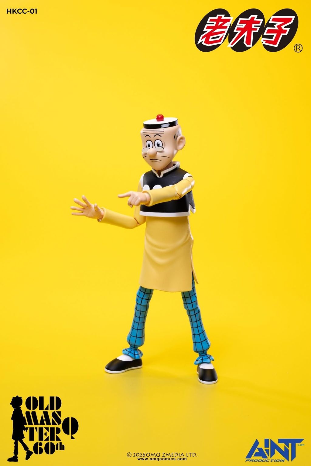 image_855BC95A-77A5-4232-9DB8-D6A9D550A2DC_1767376150