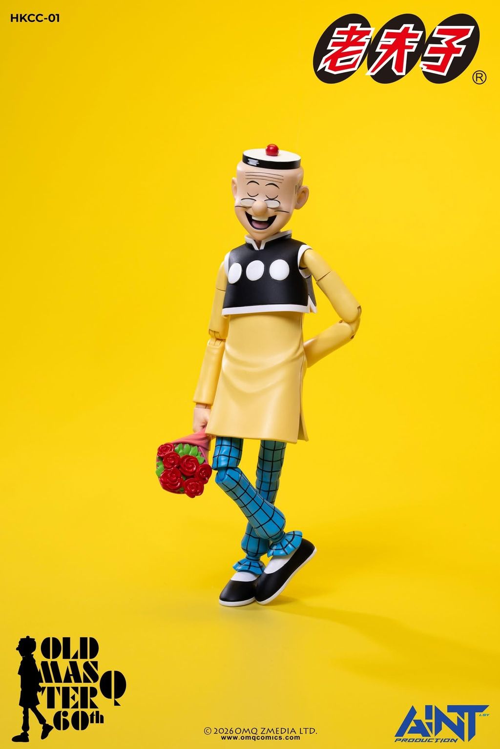 image_C6D5A583-A056-4E56-8E6E-4967360CFECD_1767376150